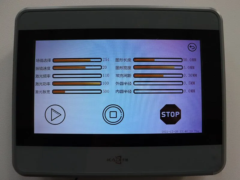 Control System